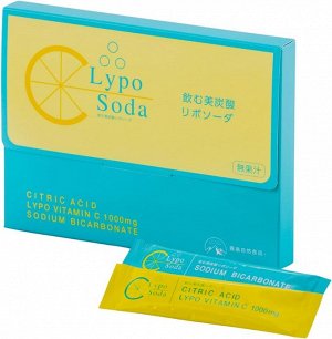 Lypo Soda – липосомальный витамин С 1000 мг с цитратом и пищевой содой