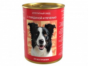 ЕМ БЕЗ ПРОБЛЕМ д/с с говядиной и печенью ж/б    850 гр 1/6