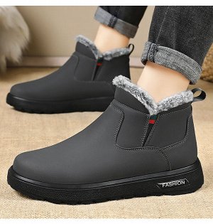 Зимние ботинки мужские