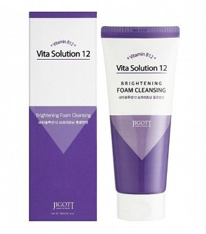 Очищающая пена для лица с витамином B12 Jigott Vita Solution 12 Brightening Foam Cleansing 180мл