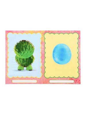 Книжка с наклейками «Создай своего монстрика.