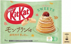 KitKat Mini Mont Blanc Flavor - вафли кит-кат с сезонным вкусом десерта монблан