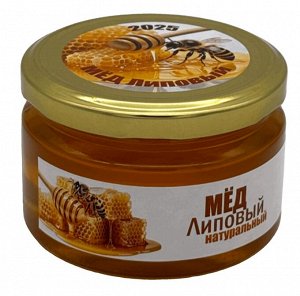 Мёд Липовый, 300гр