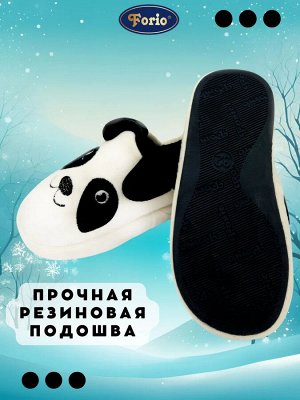 Тапочки детские анатомические "Панда" с уникальным дизайном и премиальной вышивкой мордочки панды с объемными ушками