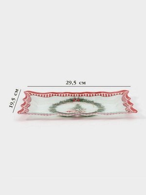 Блюдо новогоднее сервировочное Доляна «Сказочное настроение» 29.5x19.5 см, стекло, белое, красное