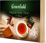 Greenfield набор изысканного чая и чай в пакетиках, 30 видов