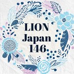 LION Japan 146! Японская бытовая химия! Развоз 13 декабря