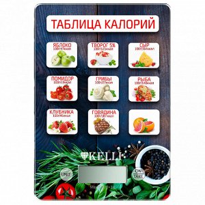 Весы кухонные электронные "Kelli" 23,5х16,5х3см, пластмассовый корпус, размер платформы: 23х16см, максимальный вес: 5кг, цена деления: 1г, цифровой дисплей с подсветкой, функция "Тара", автоматическое