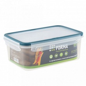 Контейнер для продуктов пластмассовый "Экстра Лок" 2,4л, L Bright, 23,9х16,5х9,4см, походит для СВЧ (Россия)