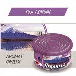 Ароматизатор воздуха органический &quot;AIM-ONE&quot; Аромат Фудзи (ORGANI.CA) ORG-FUJ