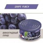 Ароматизатор воздуха органический &quot;AIM-ONE&quot; Виноградный Пунш (ORGANI.CA) ORG-GRP