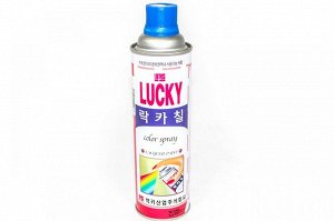 Краска-аэрозоль Lucky 326 (темно-голубая), 530мл
