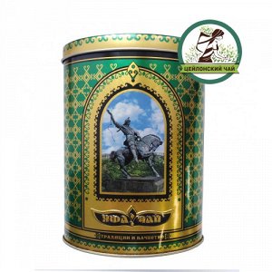 Чай "Салават Юлаев" Цейлонский (сувенирный), высший сорт, 120 гр.