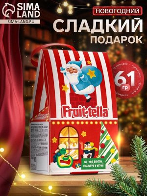 Сладкий новогодний подарок «Снежный домик», 61 г