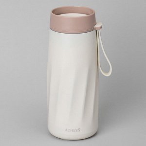 Термокружка AGNESS Curl Ivory 400 мл, вакуумная сталь 18/10 с медной изоляцией, герметичная крышка