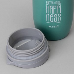 Термокружка AGNESS Happiness 450 мл — вакуумная нержавеющая сталь 18/10, медная прослойка, герметичная крышка со стоппером