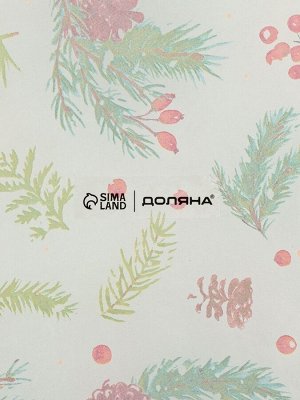 Блюдо новогоднее сервировочное Доляна «Еловые ветки», 25x15 см, стекло, белое, зелёное