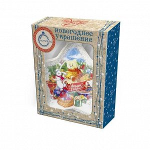 Новогоднее подвесное украшение Зверята с подарками из стекла / 2х7,5х7,5см (НГ)