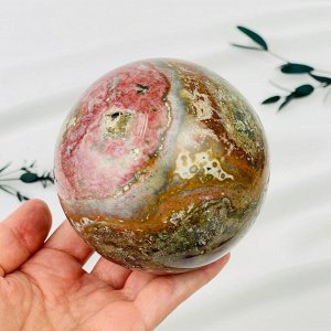 Шар из океанической Яшмы