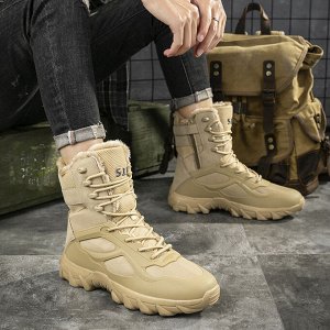 Тактические ботинки утепленные