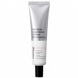 Увлажняющий крем для лица век с глутатионом Skin Boost Glutathione All Face Eye Cream 1.0