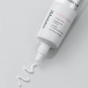 Увлажняющий крем для лица век с глутатионом Skin Boost Glutathione All Face Eye Cream 1.0