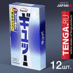 SAGAMI Xtreme 6 Fit — V. Презервативы супер облегающие. 12 шт.