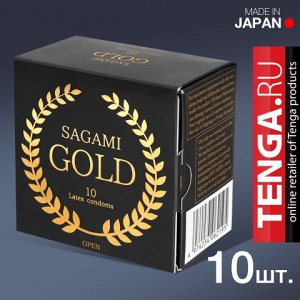 SAGAMI Xtreme GOLD «для особых случаев» Презервативы Золотого цвета. 10 шт.