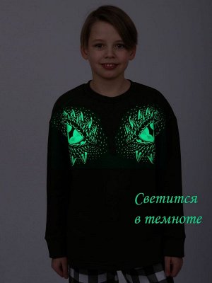 Пижама. Цвет: хаки