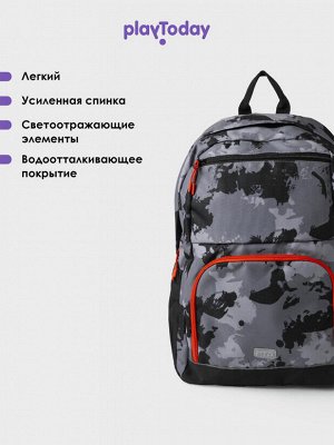 Рюкзак текстильный для мальчиков