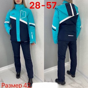 Костюм женский (без выбора цвета), код 50329486