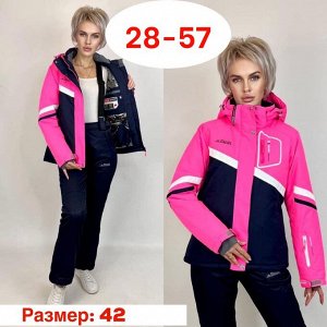 Костюм женский (без выбора цвета), код 50329488