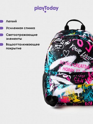 Рюкзак текстильный для девочек
