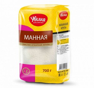 Увелка Крупа Манная 700г