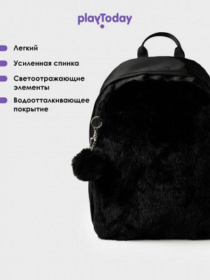 Рюкзак текстильный для девочек