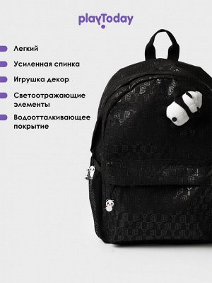 Комплект для девочек: рюкзак, игрушка