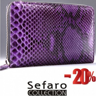сумки и аксессуары SEFARO. Италия — SALE % Кошельки, портмоне (экзотическая кожа) Тайланд