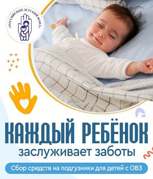 Тринадцать подгузников PAMPERS