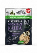 Протеиновая каша быстрого приготовления &quot;Бионова&quot;, овсяная с семенами Чиа, 40г