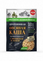 Протеиновая каша быстрого приготовления &quot;Бионова&quot;, овсяная с толокном и семенами льна, 40г