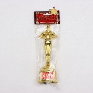 Кубок наградная фигура «Ты № 1», оскар, пластик, 18 см