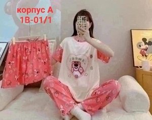 Пижама женская, код 50324910