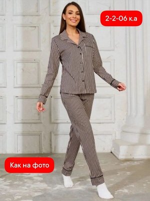 Пижама женская, код 7335896