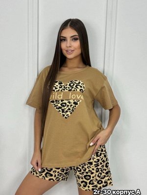 Пижама женская, код 2546216