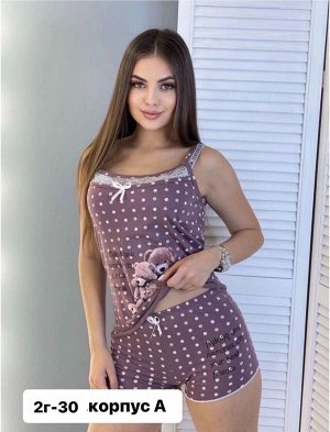 Пижама женская, код 2547805