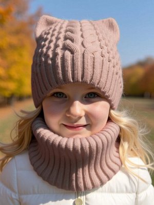 Шапка со снудом вязаная детская Amarobaby Charm, демисезонная, пудровый