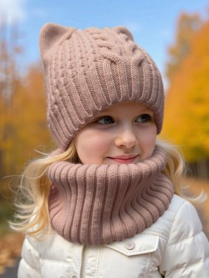 Шапка со снудом вязаная детская Amarobaby Charm, демисезонная, пудровый