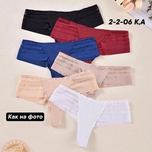 Стринги женские 5шт (разного цвета), код 50328119