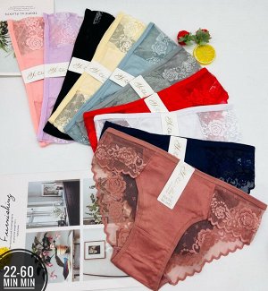 Трусы женские (разного цвета), код 6798547