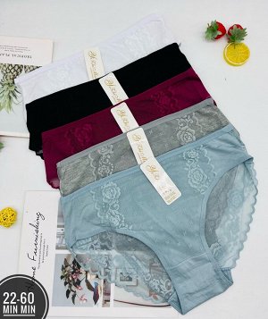 Трусы женские (разного цвета), код 6798543